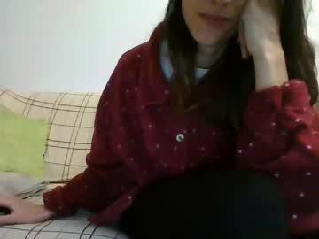 a_random_couple chaturbate