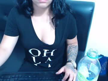 aingie_watson chaturbate