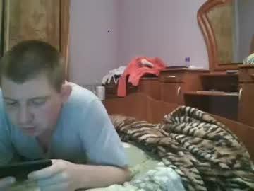 albertcounty chaturbate