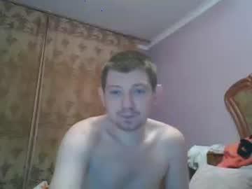 albertcounty chaturbate