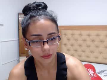 alexa_forest chaturbate