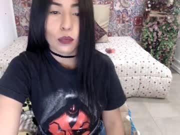 aliqueenn chaturbate