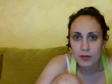 ardentgirl95 chaturbate