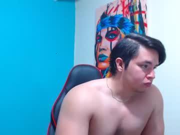 ardentmate_2014 chaturbate