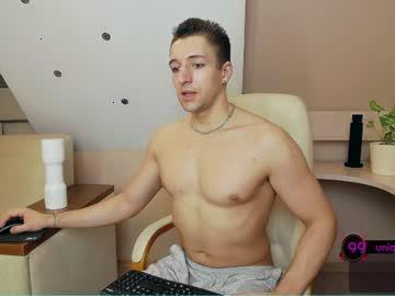 ares_king chaturbate