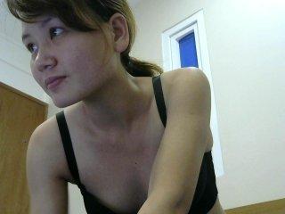 Asiagirl99 bongacams