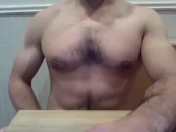 bigbat32 chaturbate