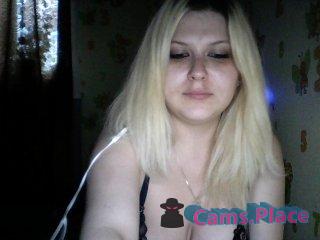 bigcrazygirl bongacams