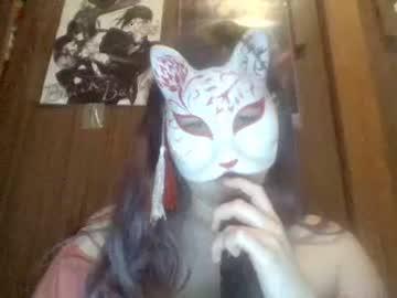 black_sexy_kitsune chaturbate