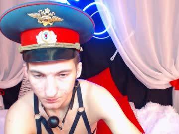 calebcuteboy chaturbate