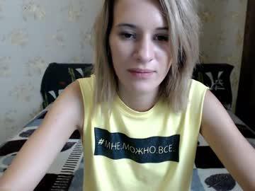 carolinochka chaturbate