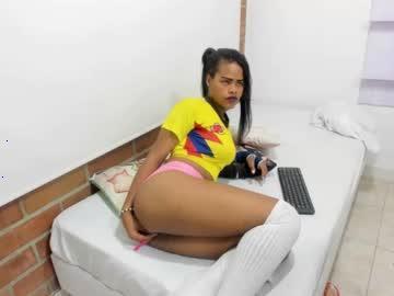 chelsea_star chaturbate