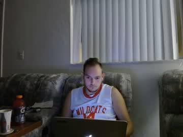 collegehardons chaturbate