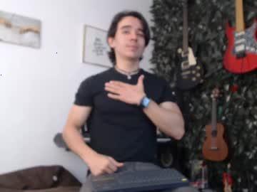 cory_vega chaturbate