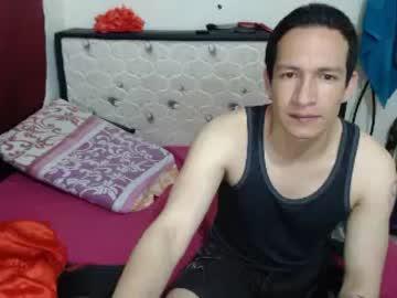 crustedxxx chaturbate