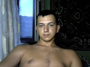 cutekboy chaturbate