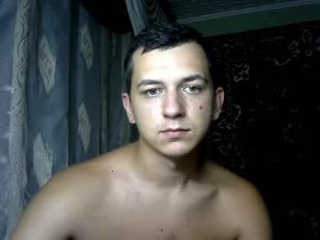 cutekboy chaturbate