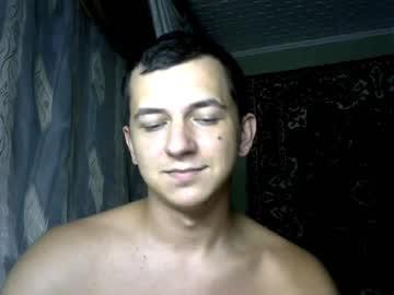 cutekboy chaturbate