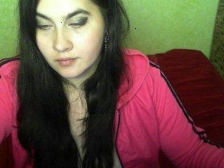 DianaDark bongacams