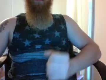 ebarry420 chaturbate