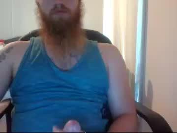 ebarry420 chaturbate