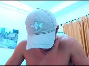 emiliano07 chaturbate