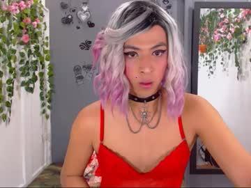 exoticcmarilyn chaturbate