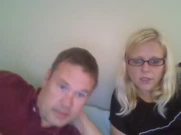 friskyfuncouple chaturbate