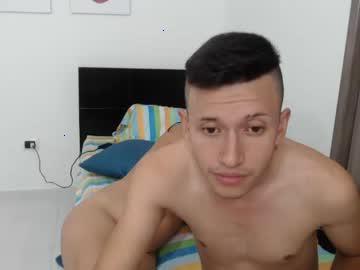 hornyfriends9 chaturbate