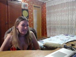 hornysexybaby bongacams