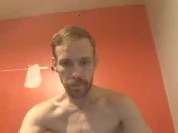 hotdick111122 chaturbate