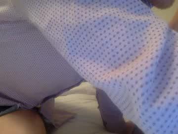 hotelcouplefun chaturbate