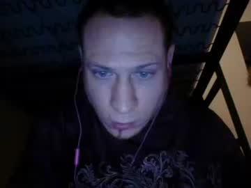 ilovetoeatpussy87 chaturbate