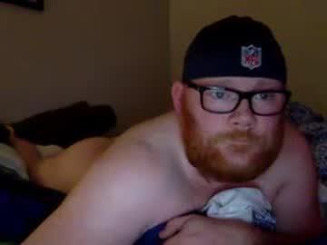 kevhead69 chaturbate