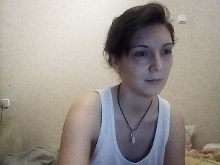 lanaana1 bongacams