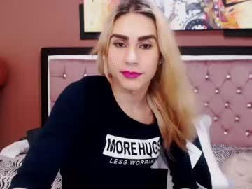 linsaysmitts chaturbate