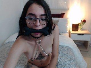 meganstone bongacams