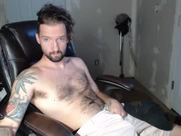 mightyjames chaturbate