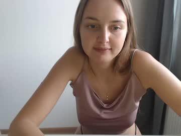 nataliecuties chaturbate