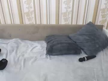 perfect_cutie chaturbate