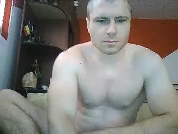 prin_plan chaturbate