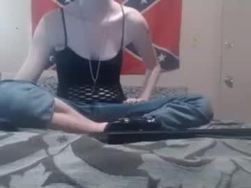 rebelgirl88 chaturbate