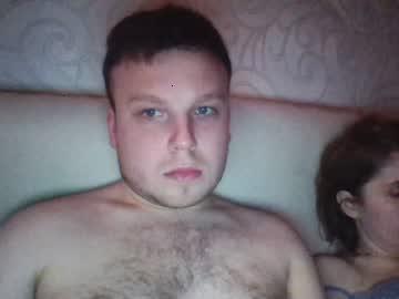 romankorneew chaturbate