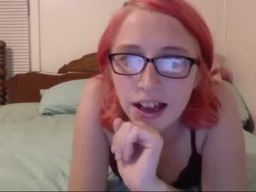 rosesamonexxx chaturbate