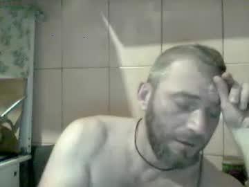 sebastian892 chaturbate