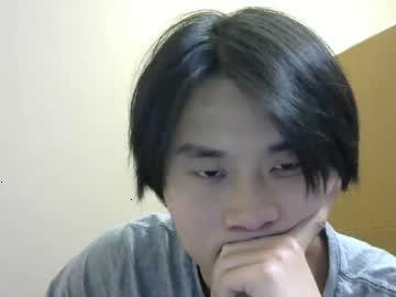 shintaro1998 chaturbate