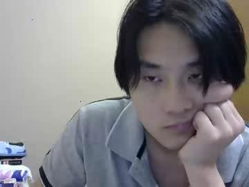 shintaro1998 chaturbate