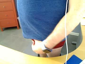 slipperysucker chaturbate