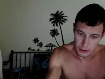 star_pair chaturbate