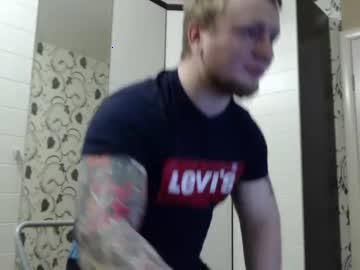 strongass18 chaturbate